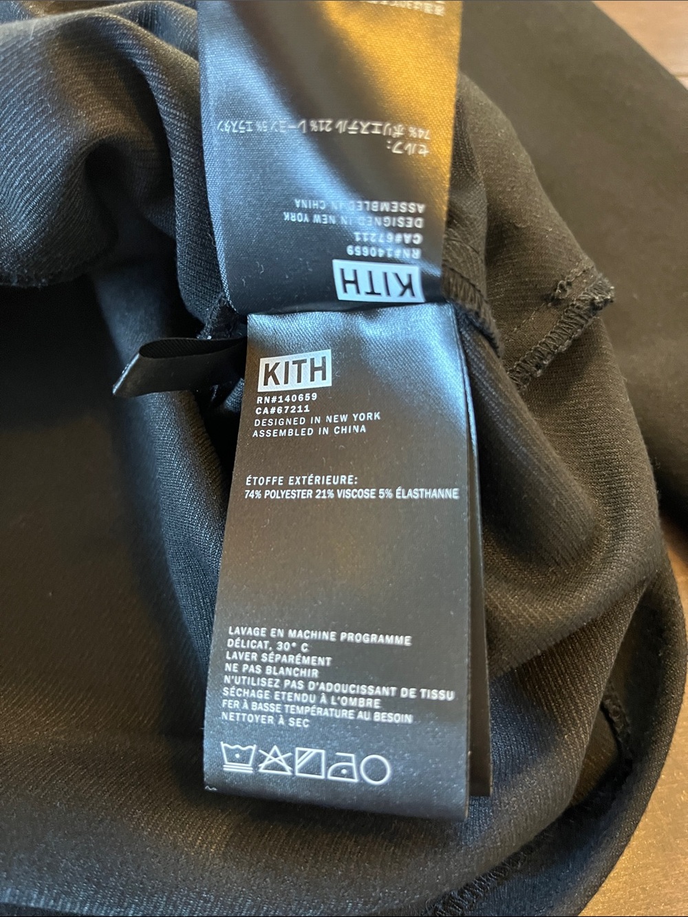 Kith Black Script Logo Snap-Front Jacket Large - Picture 8 of 15